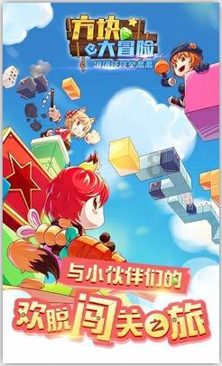 汝州持续打造“畅安舒美”路域环境