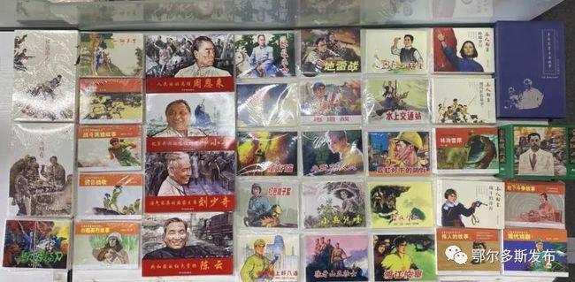 清凉夏日冰淇淋